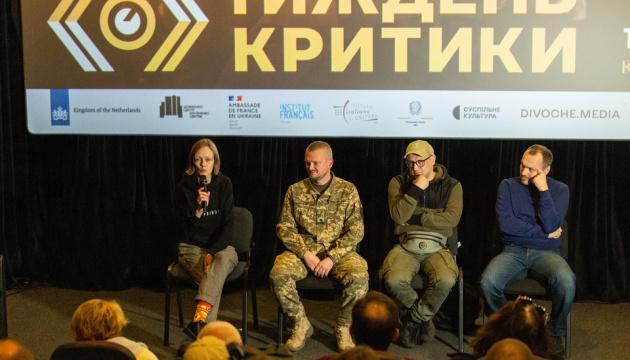 У Києві відбулася прем'єра нового випуску документального фільму з серії 