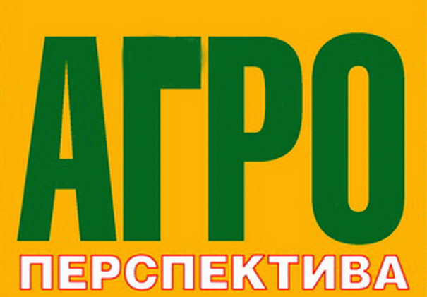 Ще чотири агропідприємства отримали понад 26 мільйонів гривень на підтримку садівництва та тепличного господарства.