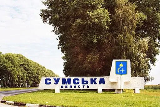 76 обстрілів на Сумщині: внаслідок дій окупантів постраждав цивільний | УНН