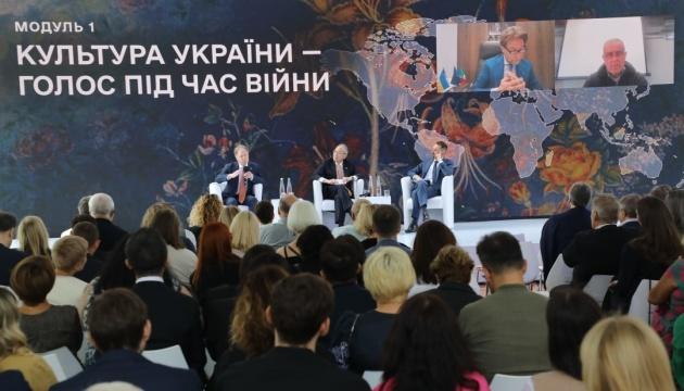 Культурні взаємозв'язки між Україною та Європою є надзвичайно виразними, зазначив посол Бельгії.