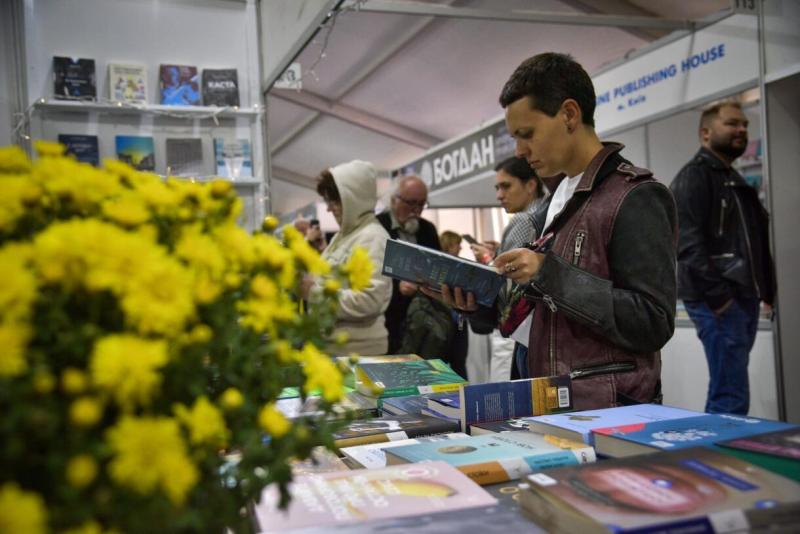 Львівський книжковий форум: цього року ярмарок не відбудеться - Львівська Пошта