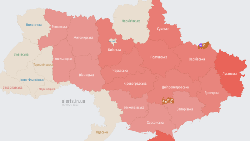 Повітряна тривога була оголошена в західних регіонах.