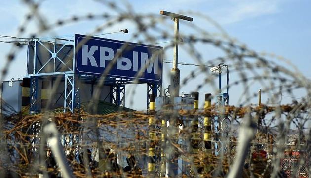 В Криму окупаційні сили відкрили 966 справ за 