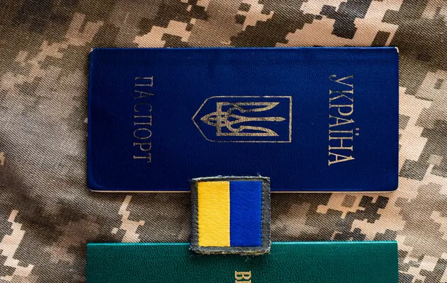 Нідерланди прагнуть репатріювати українських військовозобов'язаних на їхню рідну землю.