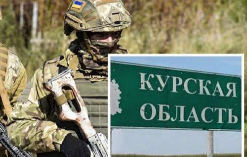 Війська Путіна завдають ударів по Курщині, проте одна з російських колон опинилася в оточенні, згідно з інформацією від ISW.