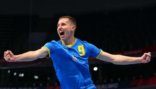 Чемпіонат світу 2024 року з футзалу: Абакшин здобув 