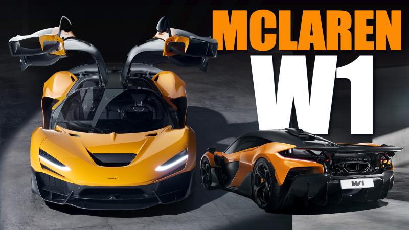 McLaren W1: новий етап у світі потужності та традицій Формули 1.