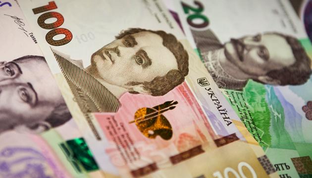 Державний борг України у вересні збільшився на ₴32,3 мільярда.