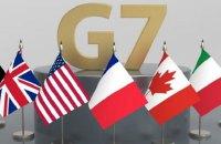 G7 разом із партнерами опублікували спільне повідомлення про залучення збройних сил Північної Кореї до конфлікту в Україні.